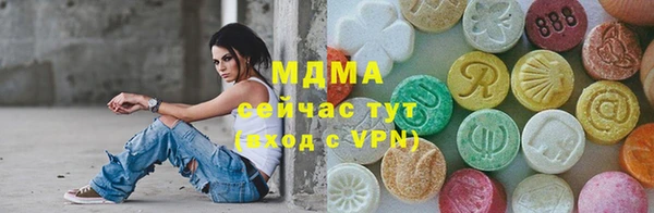 скорость mdpv Богданович